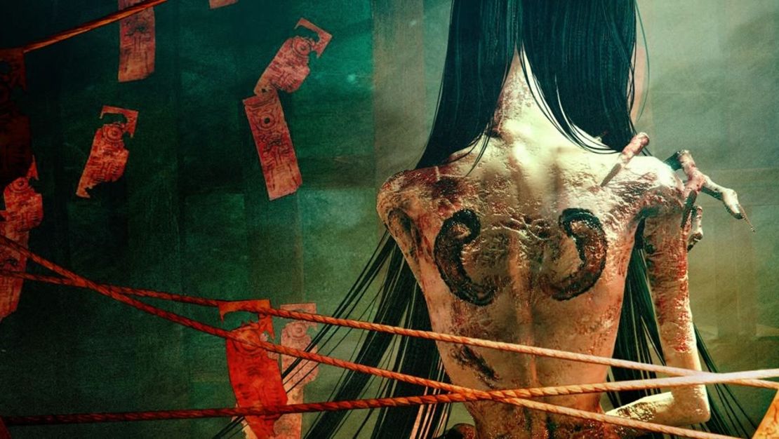 Hollow Cocoon header image